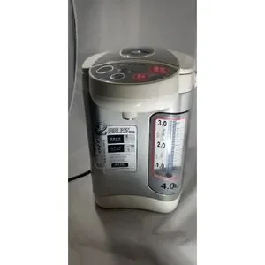 Electric Hot Water Boiler and Warmer, Hot Water Dispenser, 4.0L THWP-40  TATUNG